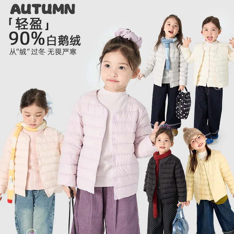 Children's Clothing Children's Down Jacket 2025 Winter Versatile Foreign Style Girls' Jacket