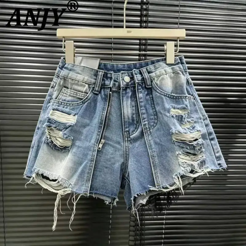 

ANJY Summer New Women Trend Distressed Ripped Frayed Edge Design Denim Shorts American Style High Street Casual Hot Pants A23101