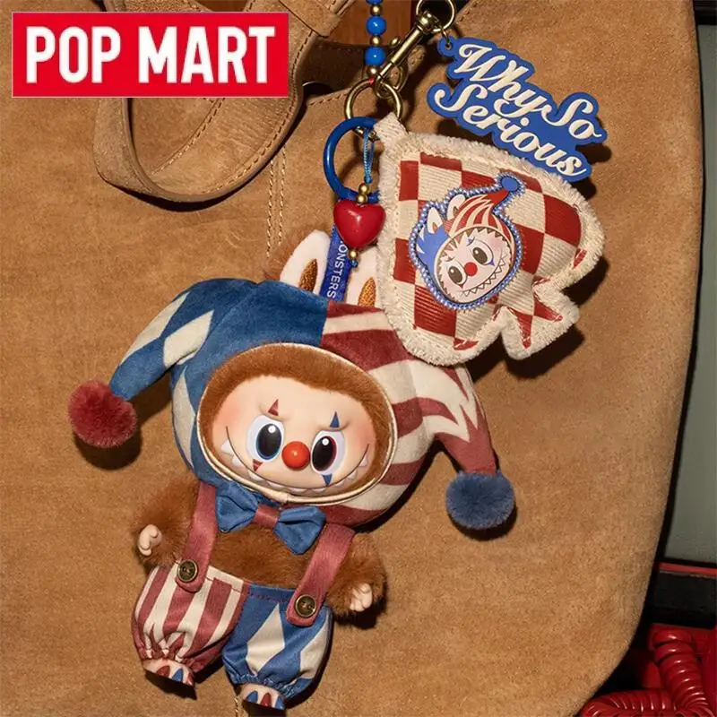 البوب مارت لماذا سلسلة خطيرة جدا قلادة صندوق أعمى اللعب Kawaii أنيمي عمل الشكل مفاجأة صندوق غامض التماثيل دمى هدايا الاطفال #6