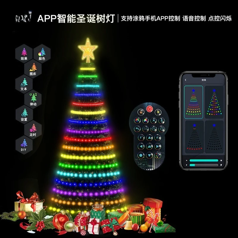 smart-light-string-with-remote-rgb-christmas-tree-decoration-light-holiday-lighting-suitable-for-christmas-tree-diy