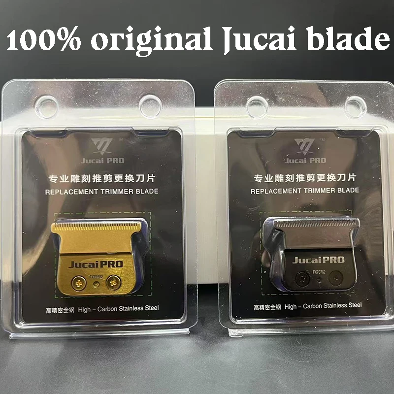 Jucai PRO Blade, оригинальная бита FX707G2 из высокоуглеродистой стали с титановым покрытием для триммера Jucai PRO F7878 FF1T, высококачественное лезвие DLC