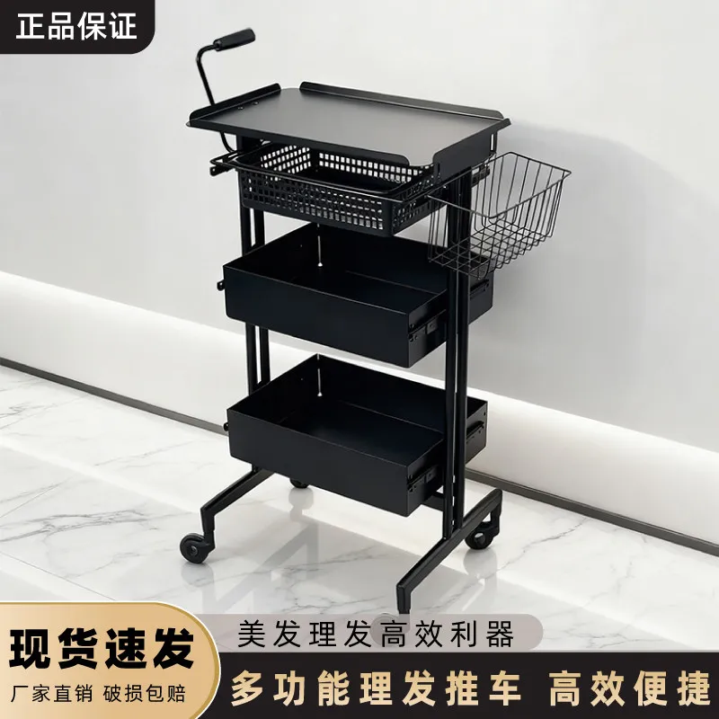 High-Grade Stainless Steel Beauty Salon Haircut Folding Barber Salon Small Trolley Tool Cart Special Perm and Dye Cart