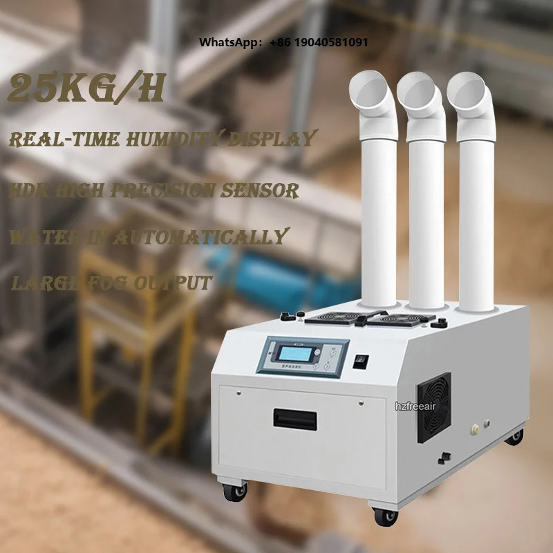 Hot Sell 30KG/H Intelligent Ultrasonic Humidifier Indoor for Grow Greenhouse/Dryer Place Automatic Humidity Control