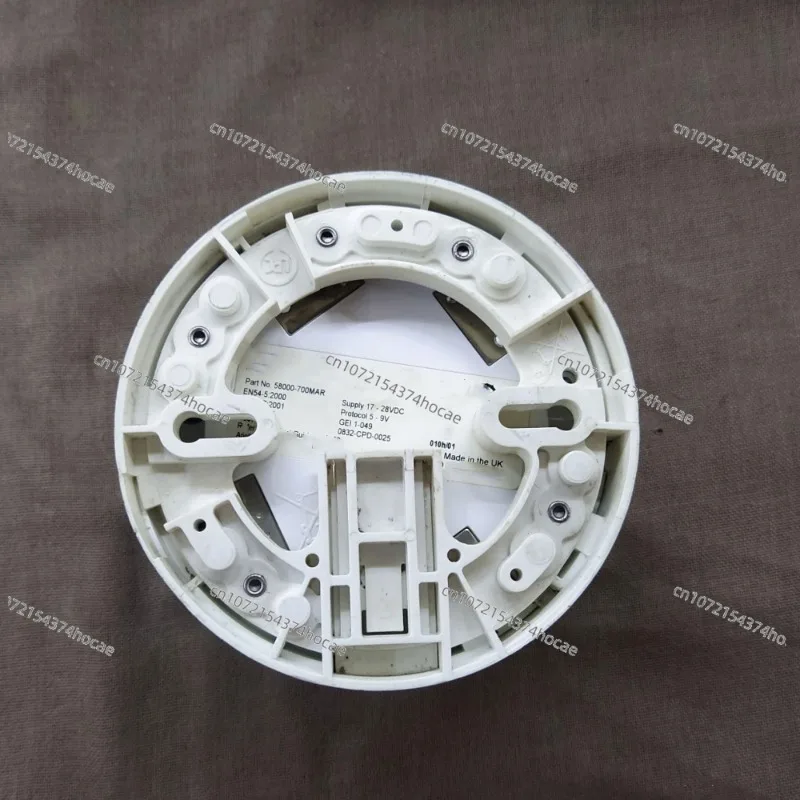 Multi-sensor detector 58,000-700mar