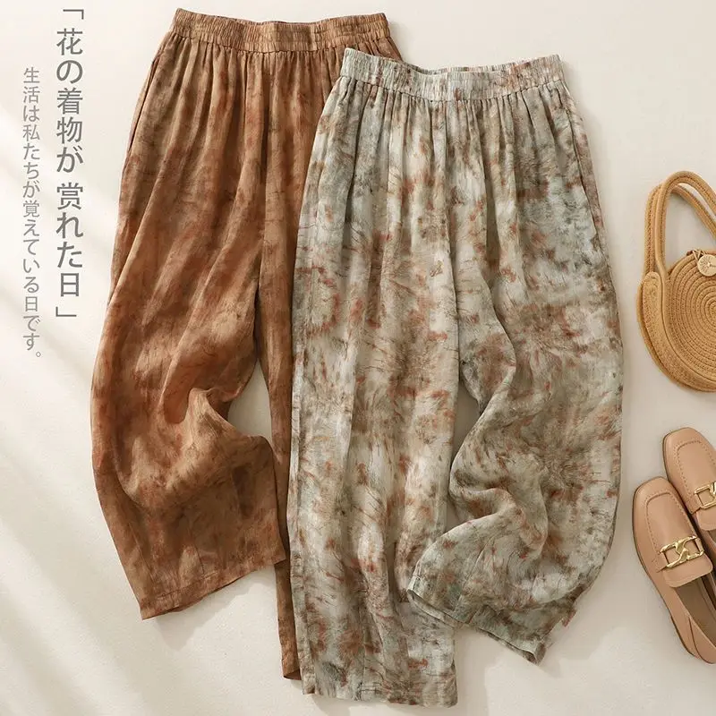 Wiosna Lato Vintage Wygodne Luźne Bloomers Ladies Office Lady Tie Dye Elastyczne spodnie w talii Odzież damska Spodnie codzienne