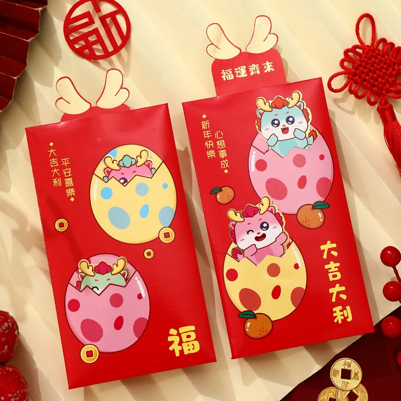 Lucky Money Pocket Cartoon Red Bag Dinosaur Egg Red Bag Texture Printing Spring Festival Accessory Red Envelope Lucky Money Bag