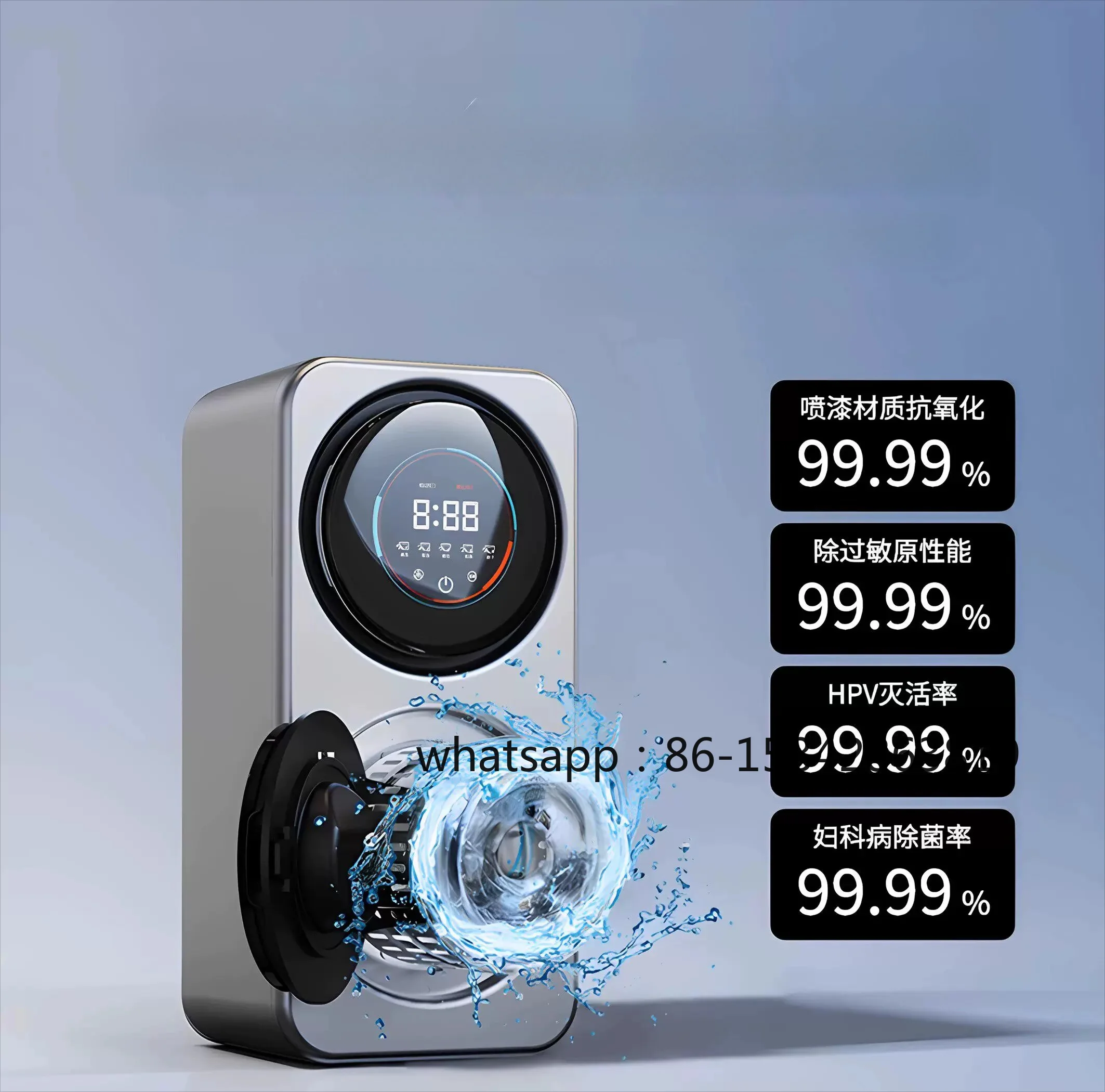 110V Double Tub Wall Mount Underwear Washer Dryer | Fully Automatic Compact Mini Laundry Machine