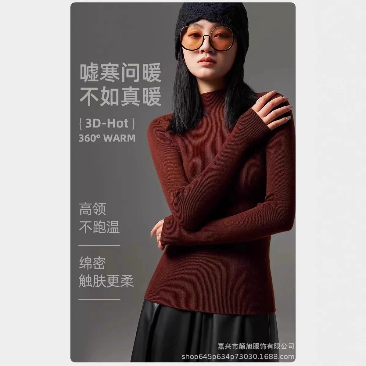 Luxury Silk Cashmere Women's Turtleneck Slim Fit Thermal Knitwear Seamless Base Layer Top Sweater Women