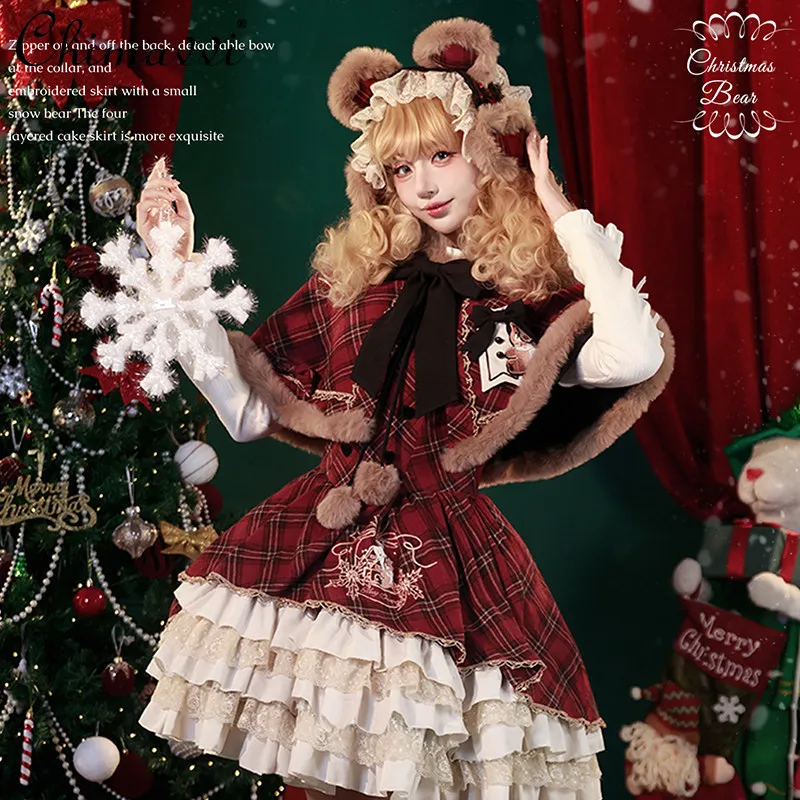 

Original Design Lolita Christmas Plaid Cloak Coat JSK Dress Winter Clothes New Sweet Girl Temperament Princess Women's Set