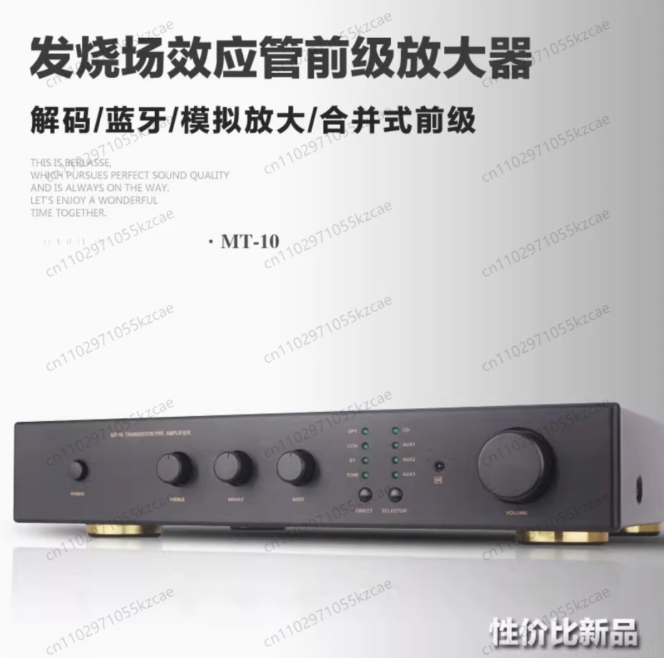 

MT-10 New Fever Field Effect Preamplifier 1794 Decoder 5125 Bluetooth HIFI Amplifier Preamplifier with Remote Control