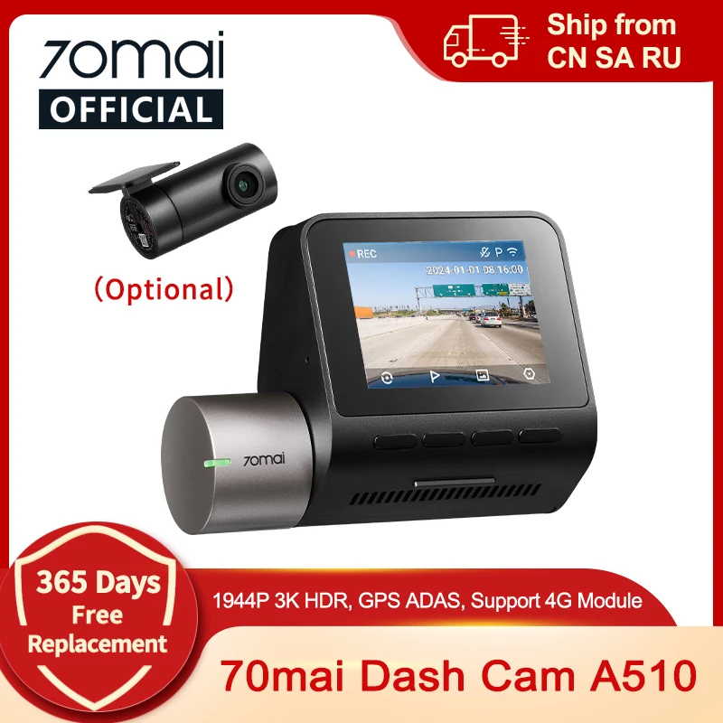 2024 New 70mai Dash Cam A510 1944P HDR GPS ADAS 4G Connectivity 70mai 4G Front Cam A510 Car DVR 24H Parking Support Rear Cam