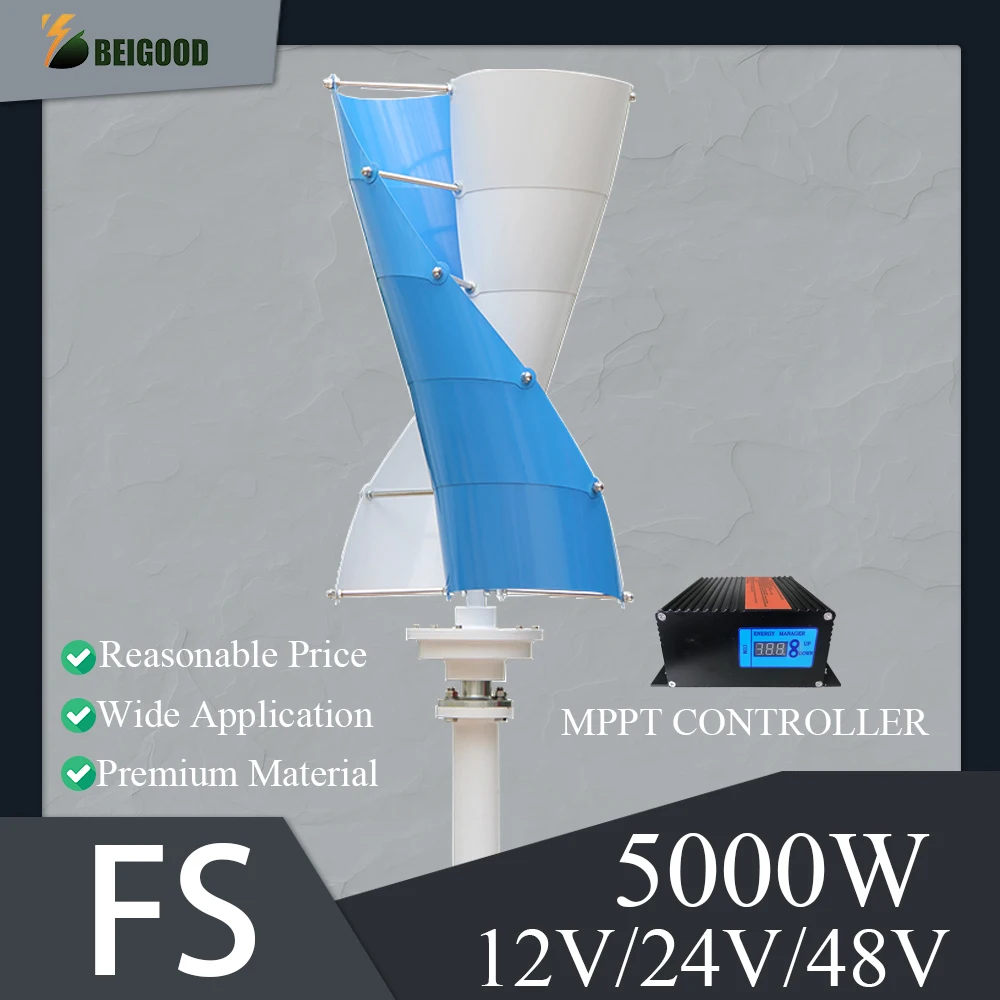 4000W 5000W High-Power Low-Speed Vertical Axis Wind Turbine 12V 24V 48V Off-grid 220V 230V Grid Connection Free Energy