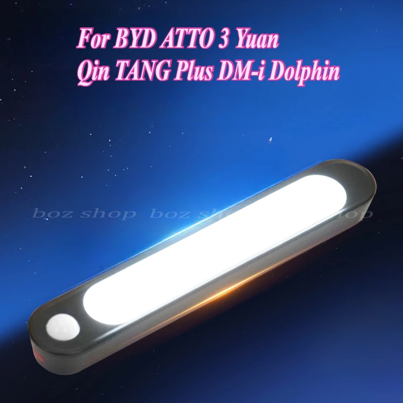 

For BYD ATTO 3 Yuan Qin TANG Plus DM-i Dolphin Auto Trunk Sensor Light Floor Trunk Hood USB Rechargeable Induction Light Bar