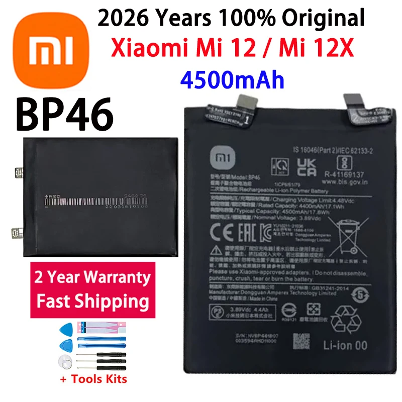 

2026 лет, высококачественный аккумулятор BP46 4500 мАч для Xiaomi Mi 12/Mi 12X, сменные аккумуляторы для мобильных телефонов, быстрая доставка