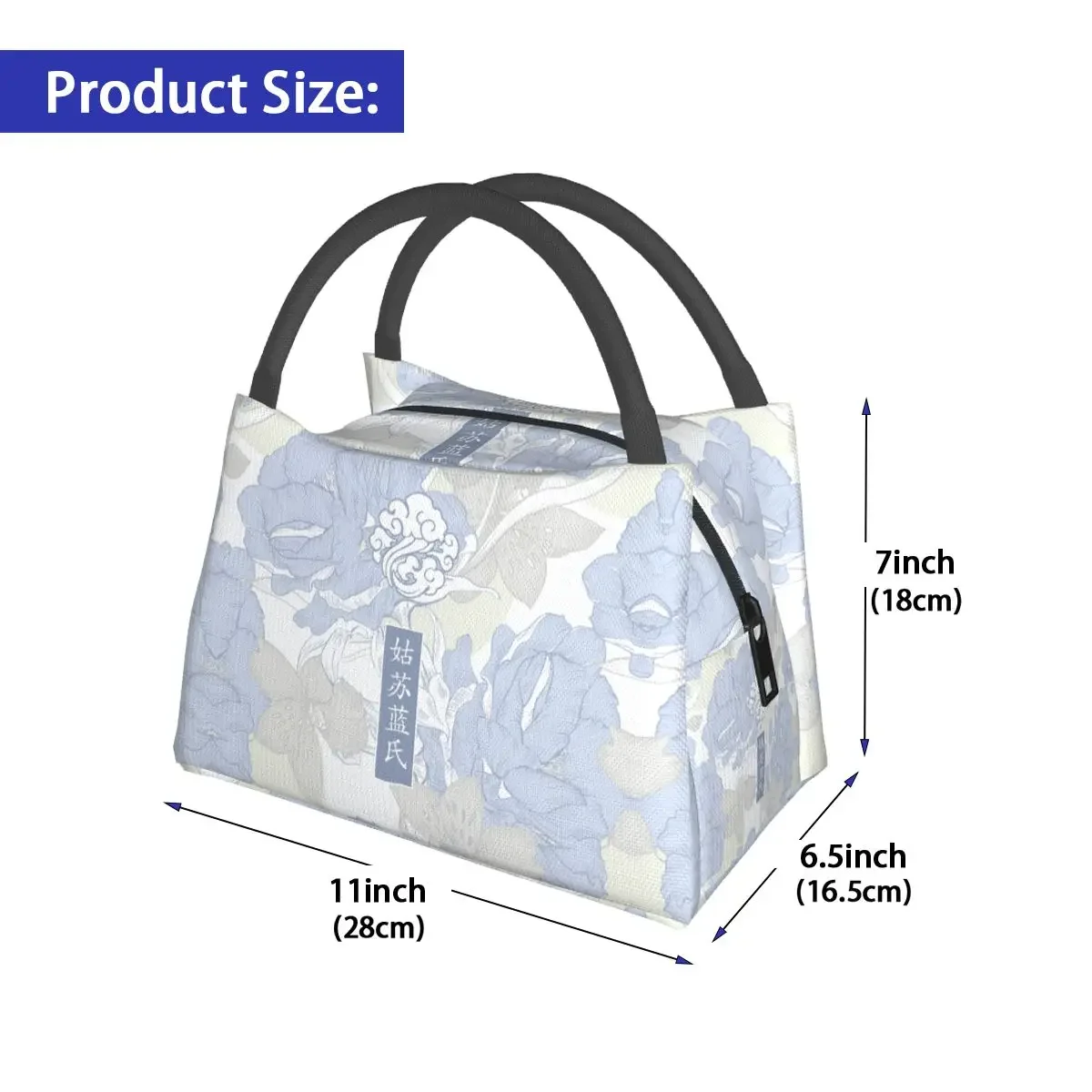 Gusu Lan The Untamed Lunch Bag Flower Portable Lunch Box Picnic Custom Cooler Bag Casual Oxford Tote Food Bags