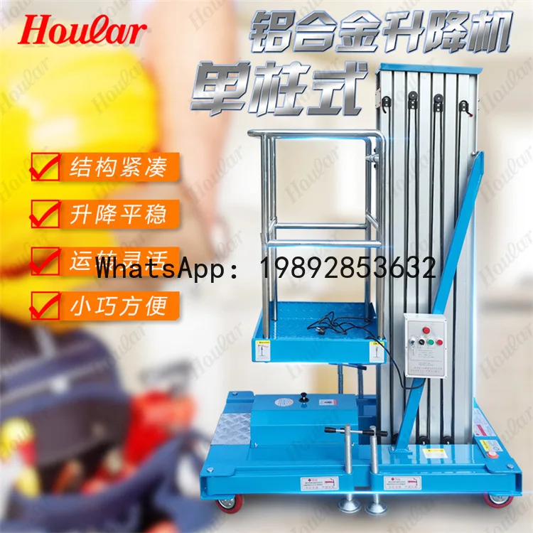 LYY Mobile Aluminum Alloy Lift 8m Single Mast Maintenance Electric Lift Platform High Altitude Work
