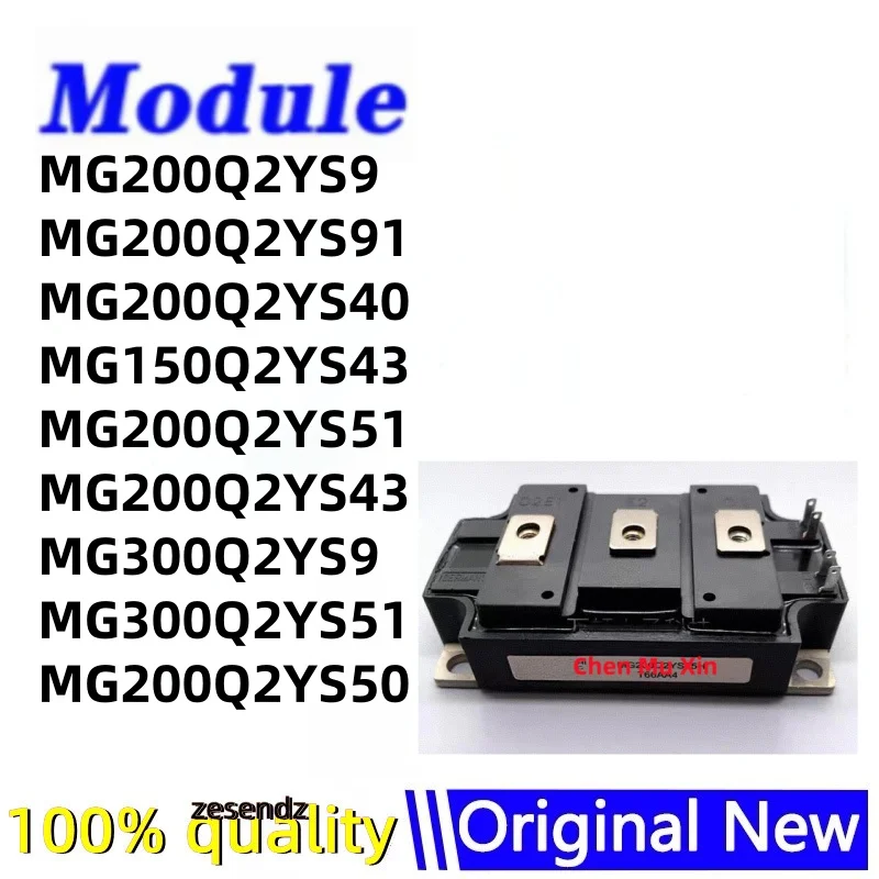 

MG200Q2YS9 MG200Q2YS45 MG200Q2YS91