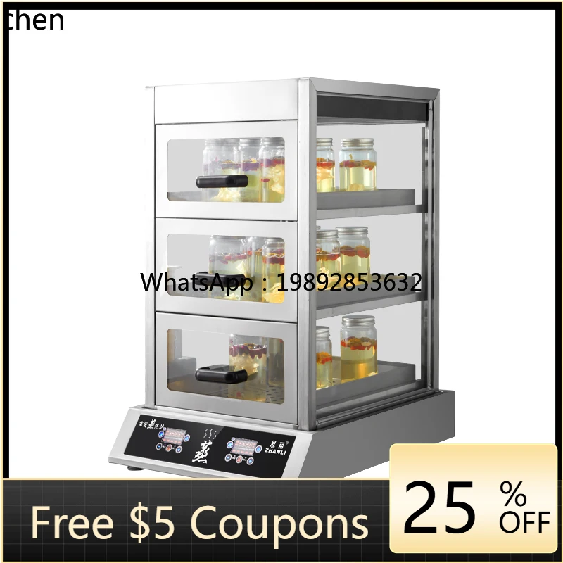 

Multifunctional Steam Stove Intelligent Commercial Steamer Desktop Steam Stove Breakfast Shop