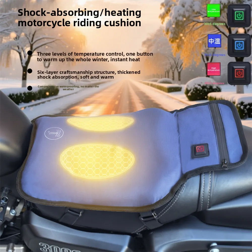 دراجة نارية ساخنة وسادة مقعد امتصاص الصدمات وسادة مقعد مركبة كهربية مقاوم للماء الدافئة دراجة نارية وسادة مقعد غطاء مقعد #2