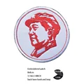 hook Loop patch 2