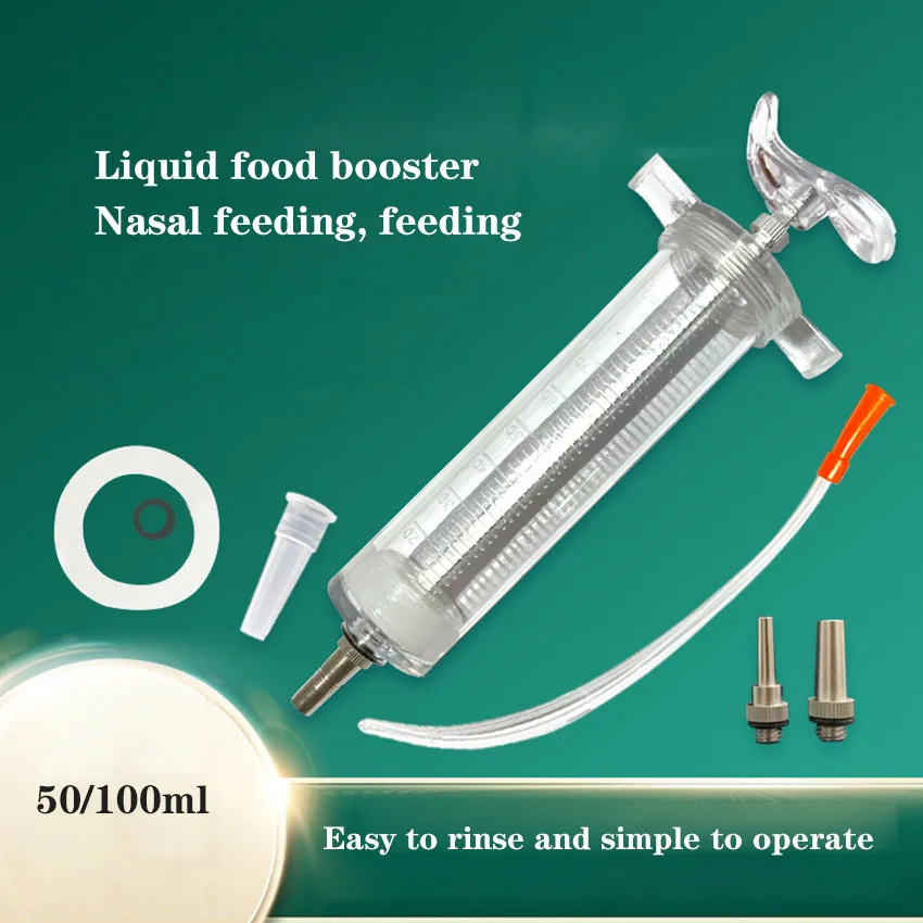 

Elderly nasal feeding liquid food booster feeder and beater 50ml 100ml