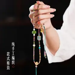 Tourmaline Duobao Full Bead Chain Pendant Lanyard Women's Jade Pendant Jade Pei Beeswax Neck Necklace Rope Woolen Chain Niche