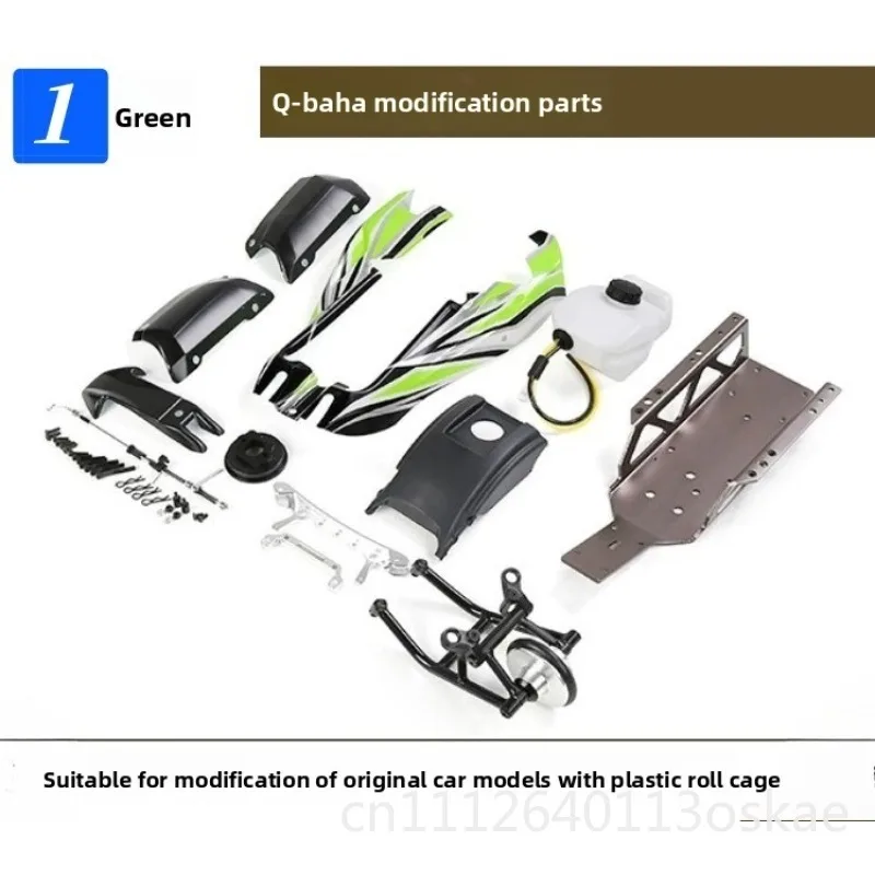 Fuel remote control car modification Q-BAHA kit and its Q version accessories such as chassis fuel tank