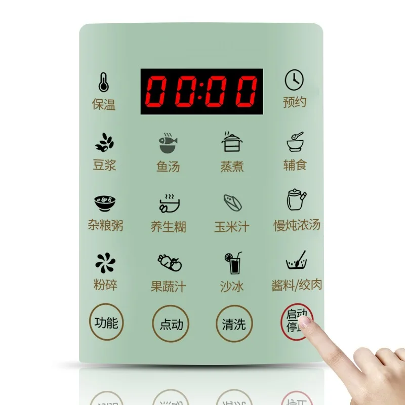 Mini appareil à lait de soja 110V 0.8 V, brise-mur multifonction pour la maison, 220 litres, machine de cuisson sans filtre