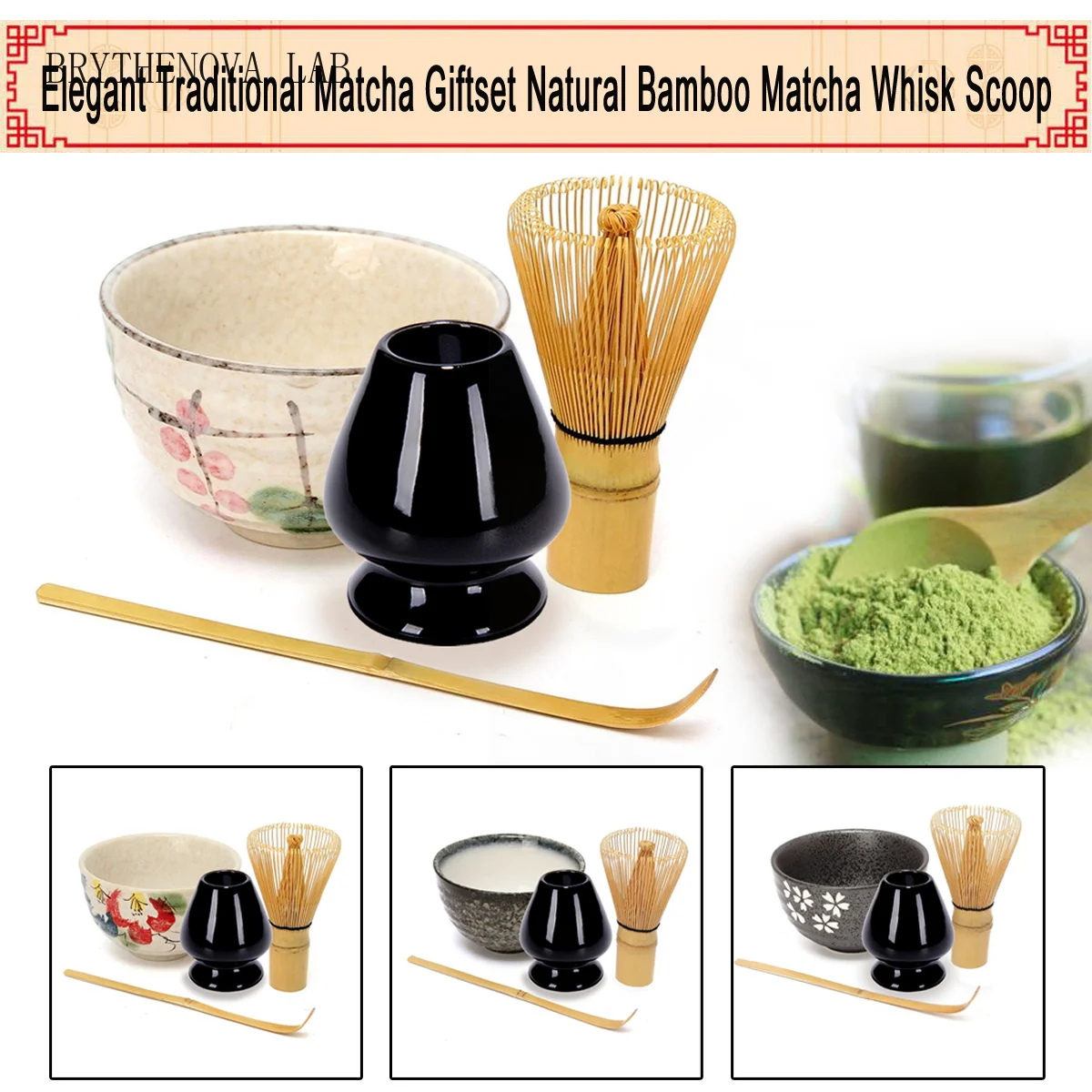 Tea Service Bamboo Natural Matcha Green Tea Powder Scoop Whisk Ceramic Bowl Set Japanese Teaware Ceremony