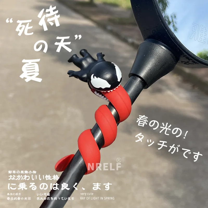 Cute Venom USB Wired Data Cable Holder Protective Case Car Motorcycle Accessories Toy Decoration Gift