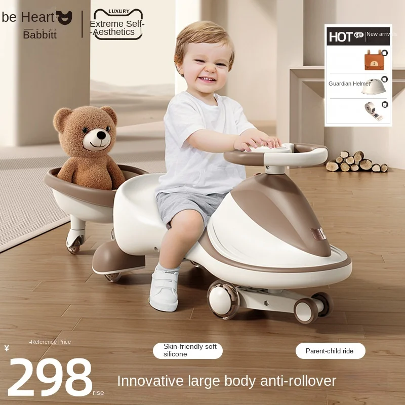 LazyChild Kids Swing Car With Silent Wheels Anti Rollover Suitable For Boys Girls Adults Can Sit On