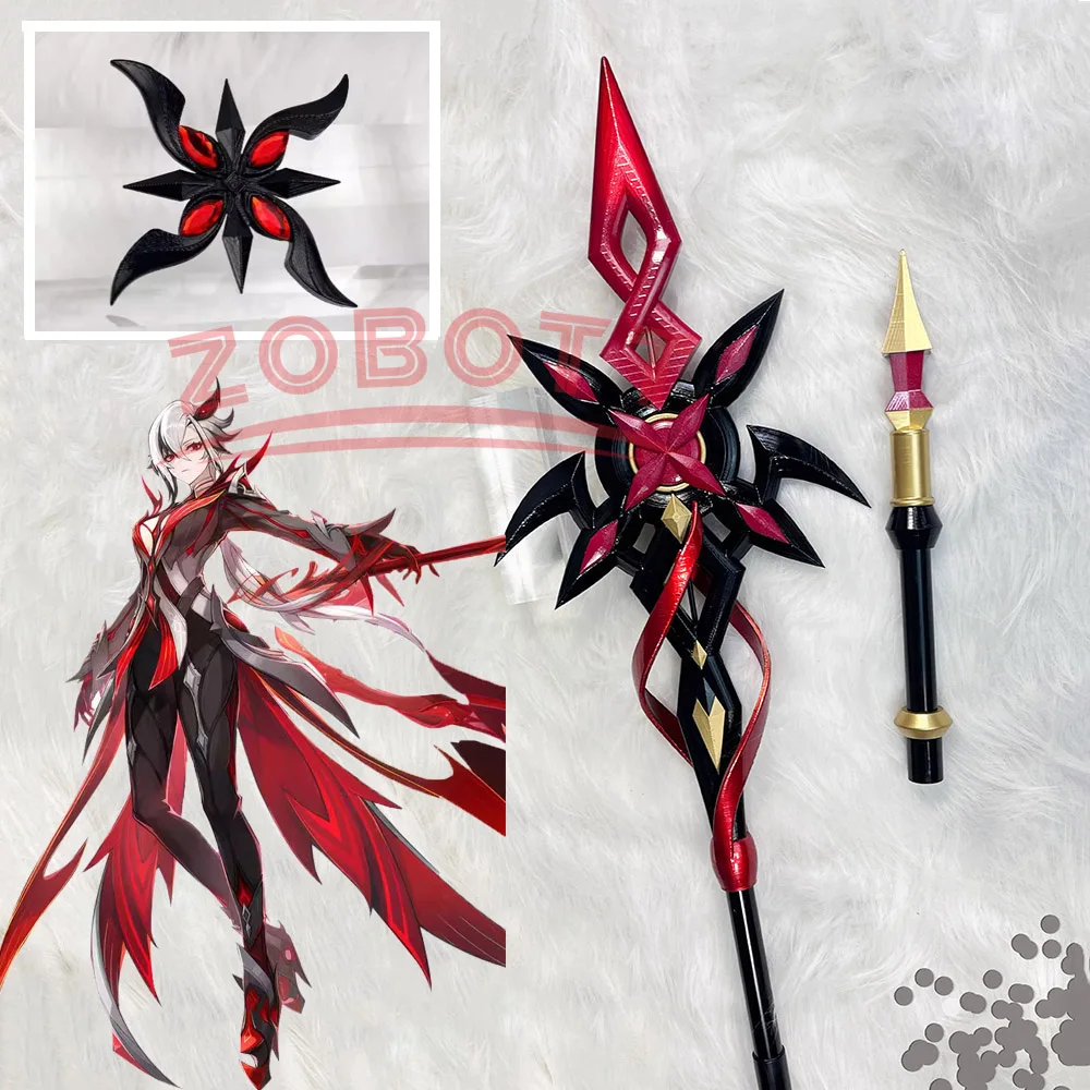 180CM Arlecchino Spear Genshin Impact Cosplay Props Weapons Halloween Christmas Fancy Party Costumes Accessories Brooch
