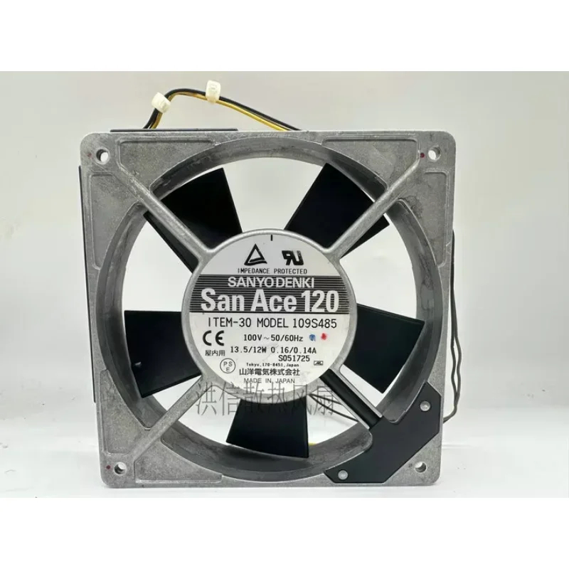 

SANYO DENKI 109S485 DC 100V 0.16A 0.14A 120x120x25mm 3-Wire Server Cooling Fan