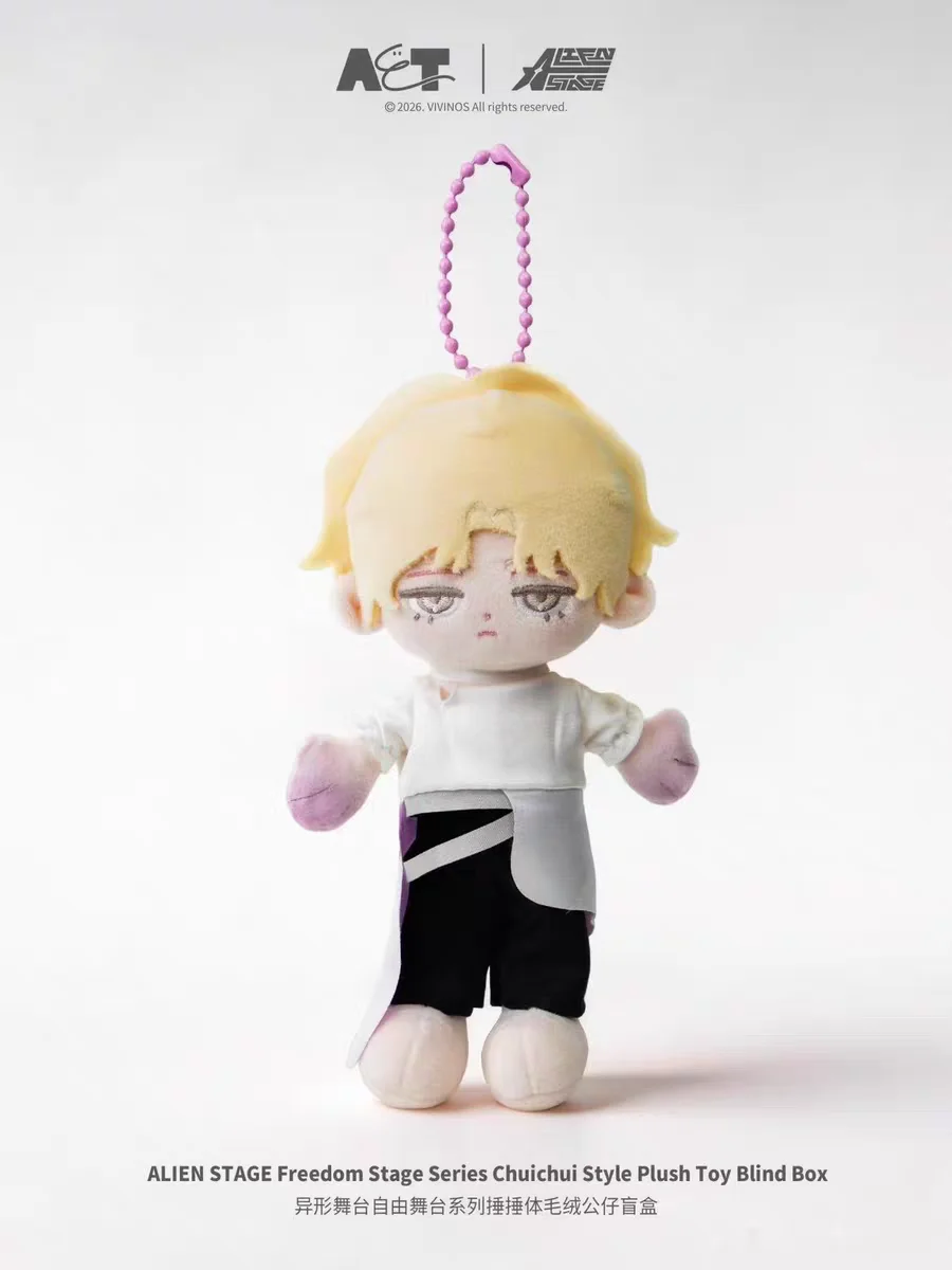 Alien Stage Originele voorraad Alien Stage Anat Art University Ant Body Hammer Body Surprise Blind Box Hanger Collectie Speelgoedcadeaus