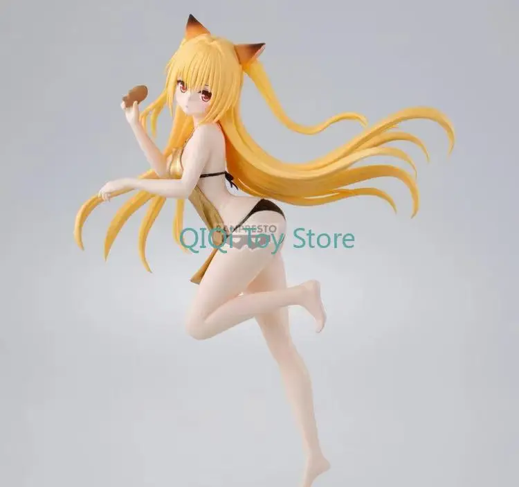 

[Spot] Bandai Glasses Factory Outsourced Princess To LOVE Golden Shadow Little Dark Shining Charm Приз Handifact