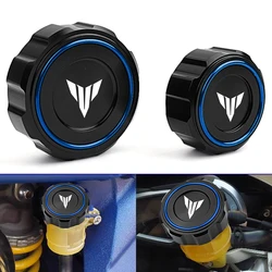 For YAMAHA For MT09 Tracer9gt MT-09 TRCAER 9 GT 9gt 2021-2024 Motorcycle Accessories Front & Rear Brake Clutch Reservoir Cap