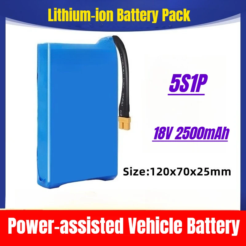 

5S1P 18V 2500mAh Lithium-ion Battery Pack Power-assisted Vehicle Battery