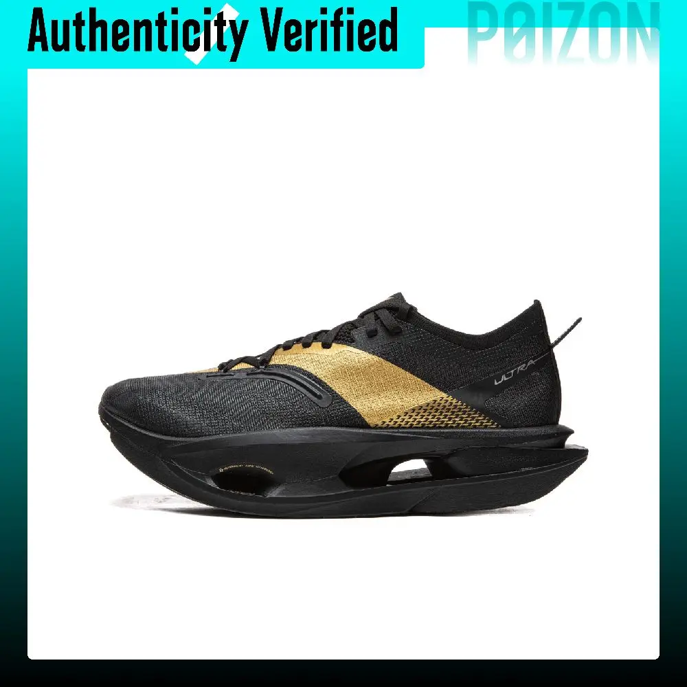 Li Ning Feidian 5 ULTRA Cushioning Slip Resistant Abrasion Resistant Lightweight Rebound Low top Carbon Plate Racing ARMV005-26