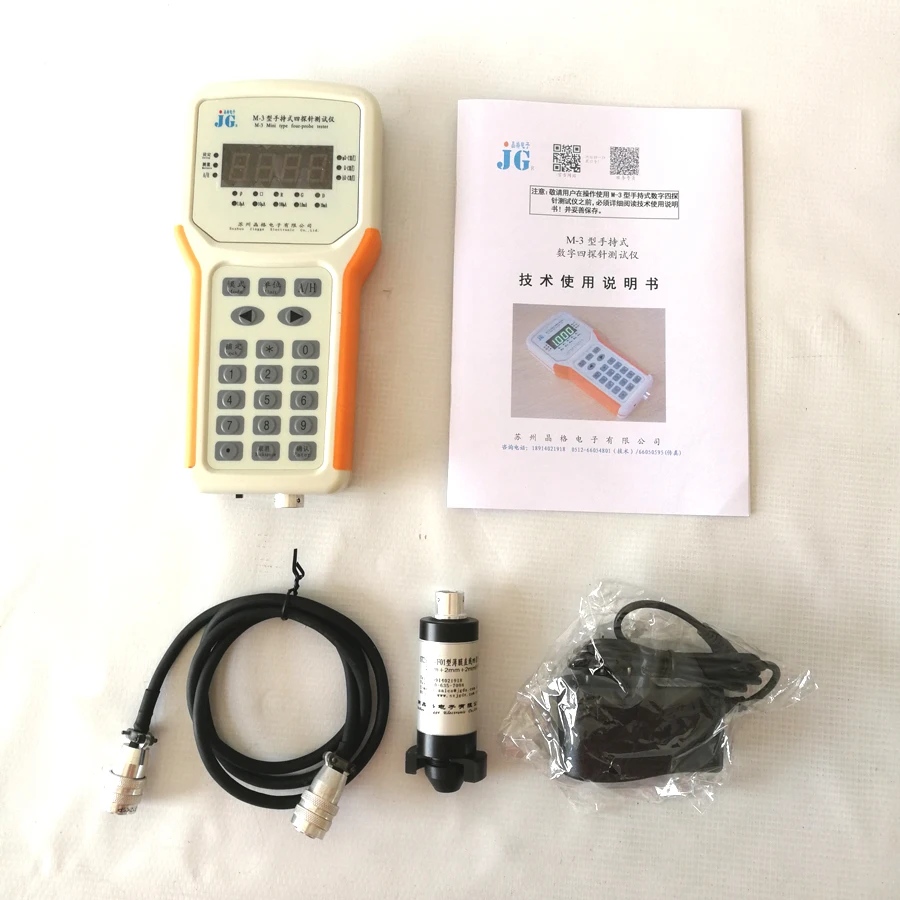 

Portable Four Probe Sheet Resistance Meter Resistivity Tester square Resistance Equipment