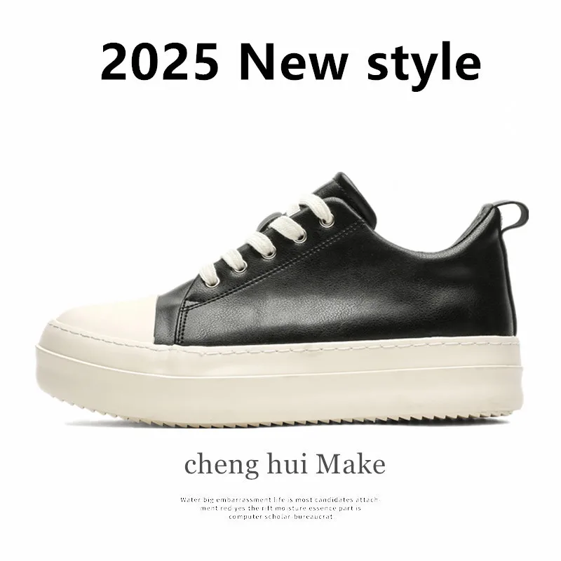 

Новинка 2023 года: мужские туфли для доски, кроссовки, обувь для коньков, повседневная обувь, нескользящая, нескользящая, легкая, повседневная одежда с мягкой подкладкой, для путешествий на открытом воздухе