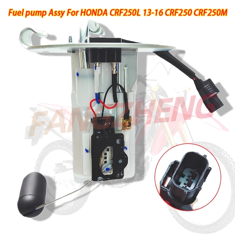 

16700-KZZ-903 Fuel Pump Assembly For Honda CRF250L CRF 250 L 2013-2016 CRF250 2012 16700-KZZ-901 16700-KZZ-902 UC-T35HU52