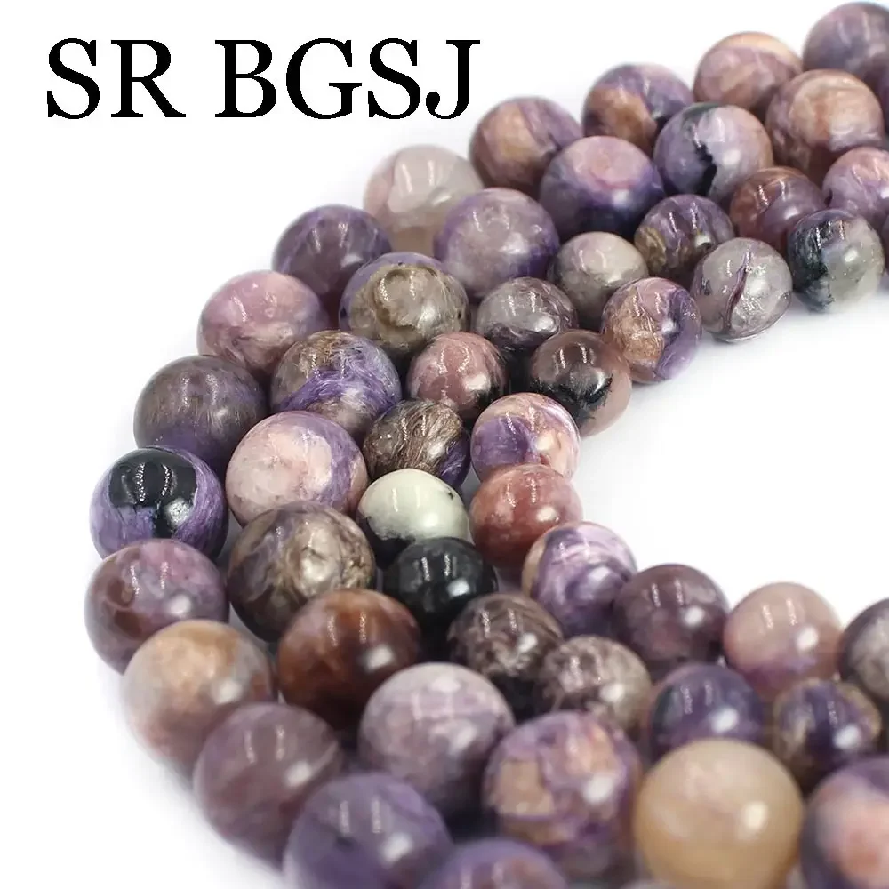 Free Shipping 15inch 7-8mm 9-10mm Genuine Charoite Gems Natural Round Stone Beads DIY For Jewelry Making