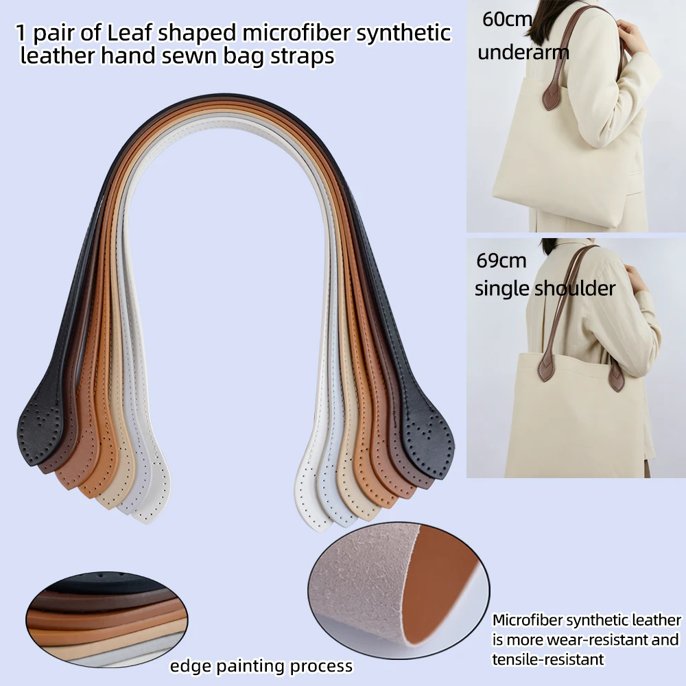 New Microfiber Synthetic Leather DIY Hand-stitched Bag Strap Single Shoulder Handle Underarm