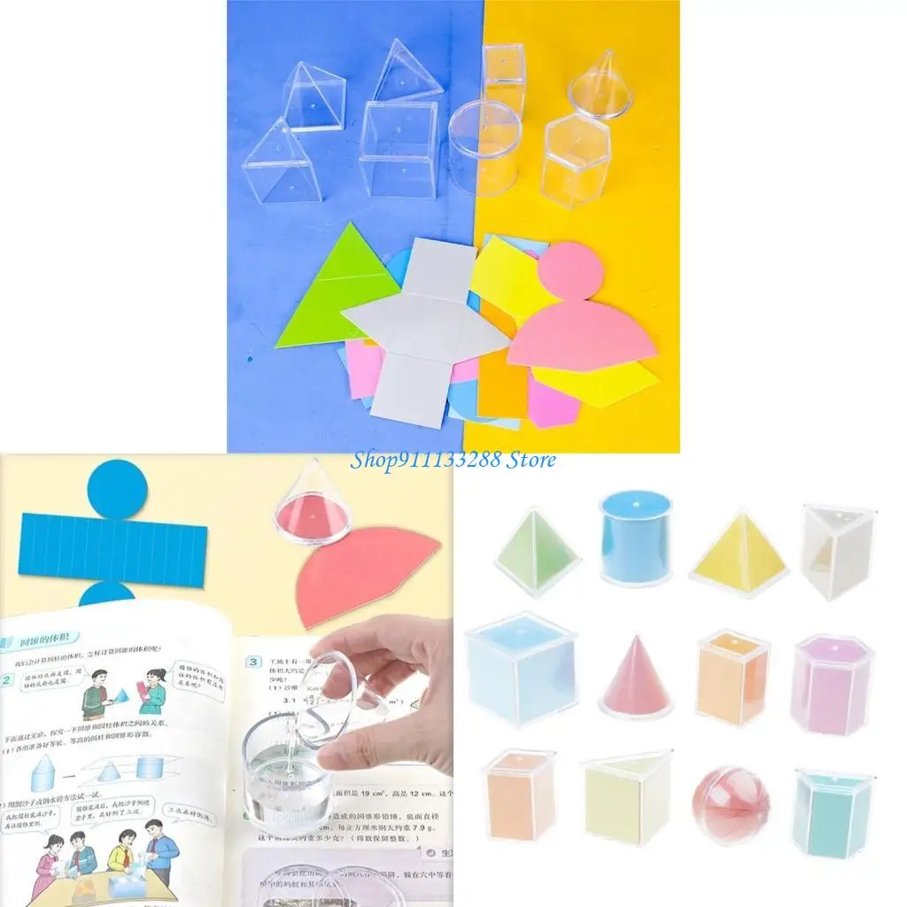 

G88D Educational Building Block Toy Removable Geometric Shapes For Children Age 3＋