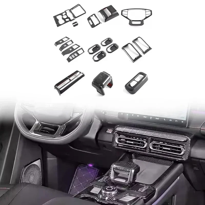Full interior accessories Center console Shift panel Carbon fiber interior for accessories