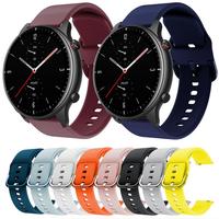 Silicone Strap For Xiaomi Huami Amazfit GTR 2E/GTR 47MM Smart Watch Band 22MM Sports Wristband For Amazfit Stratos 3/2/2S Correa