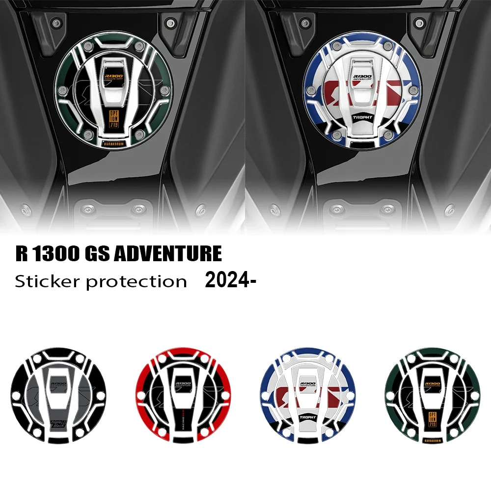 Motorcycle 3D Sticker Protector Fuel cap protection For BMW R 1300 GS ADV KARAKORUM