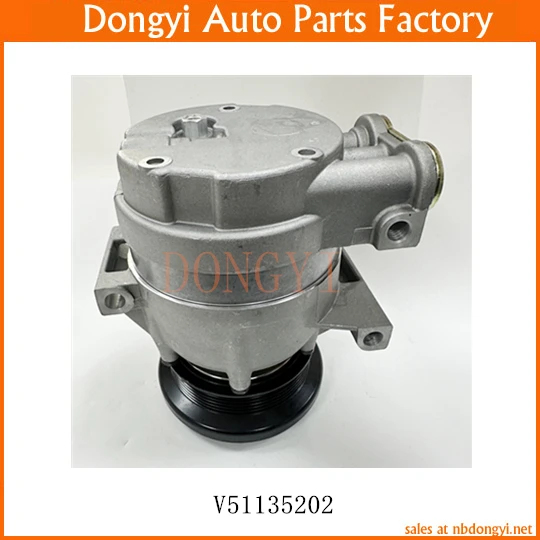 AC Compressor V51135202 2022025 714978 6PK