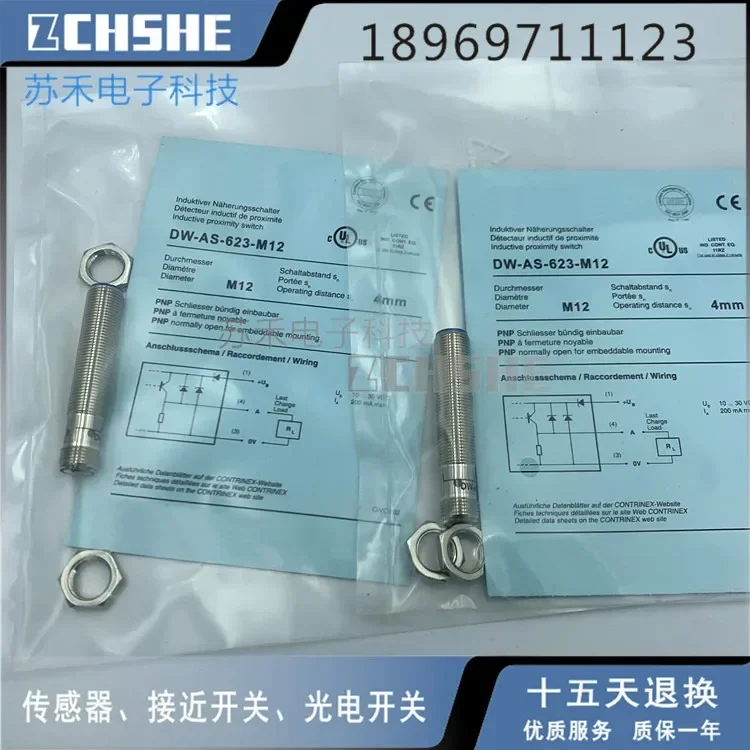 

100% НОВЫЙ бесконтактный переключатель DW-AS-623-M12, 24 В, трехпроводной, нормально открытый индуктивный датчик PNP