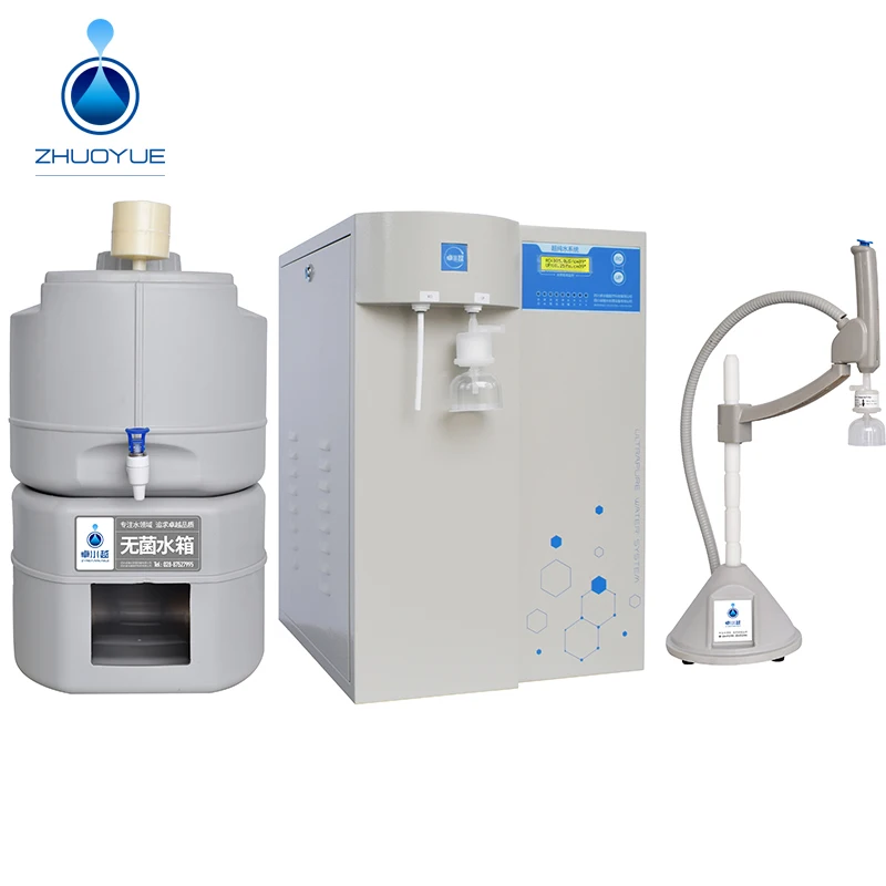 

Laboratory Water Deionizer Price Ultra Pure Water Ultra Pure Water For Laboratory